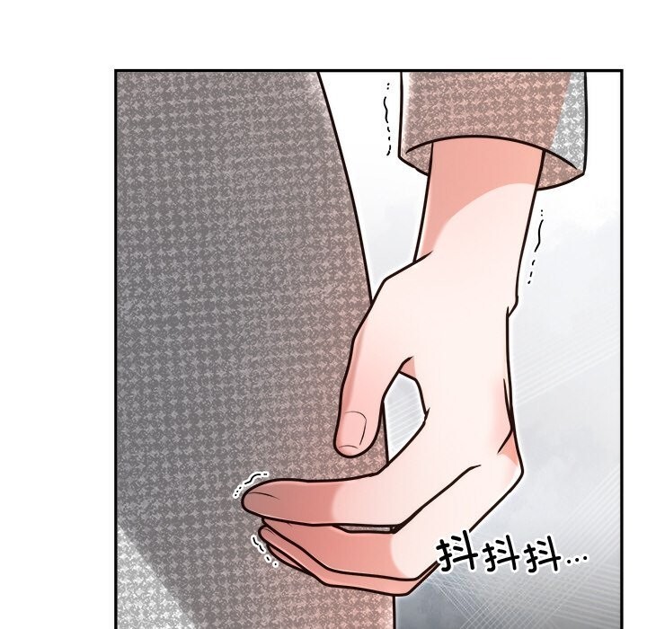 婚姻束缚第21話