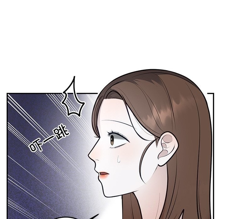 婚姻束缚第21話