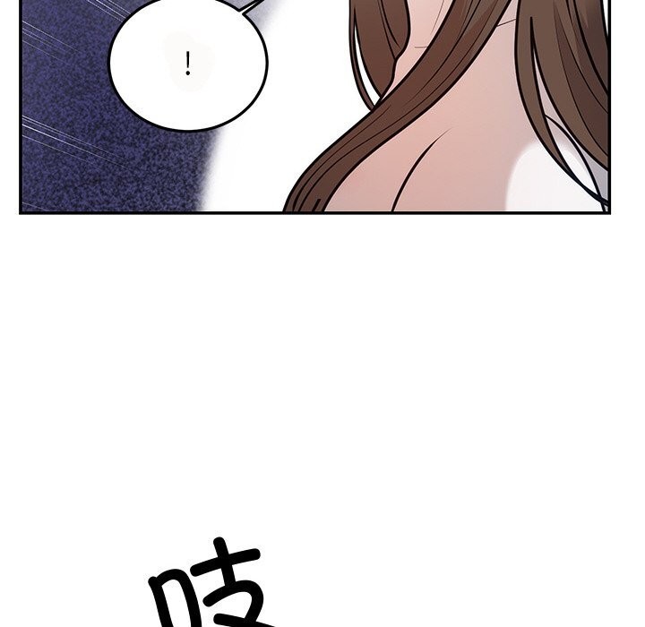 婚姻束缚第21話