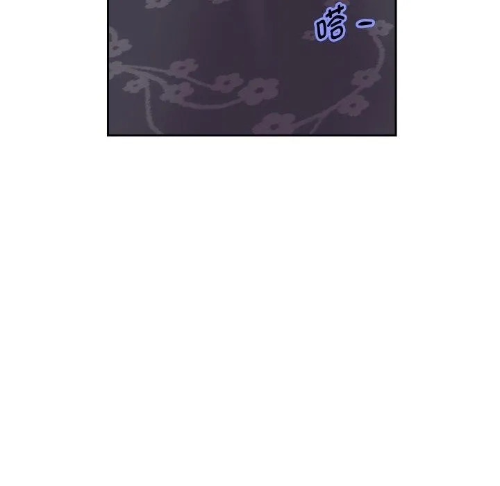 重生之长枪无敌第44話