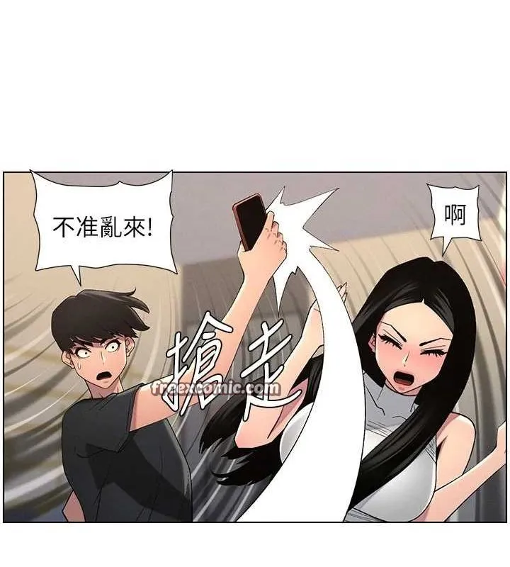 兄妹的秘密授課第47話-KTV偷GG貞子