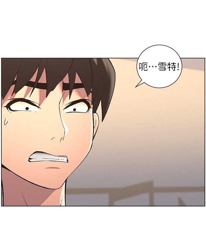 兄妹的秘密授课第47話-KTV偷GG貞子