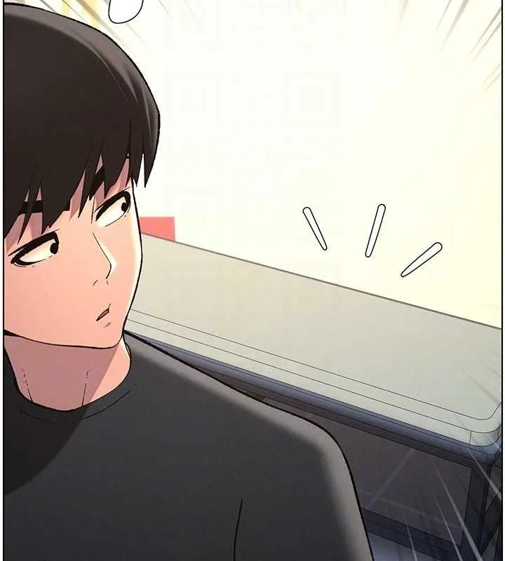 兄妹的秘密授課第47話-KTV偷GG貞子