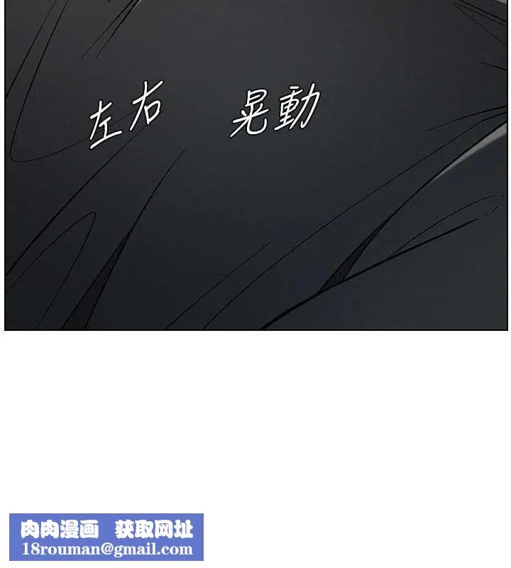 兄妹的秘密授課第47話-KTV偷GG貞子