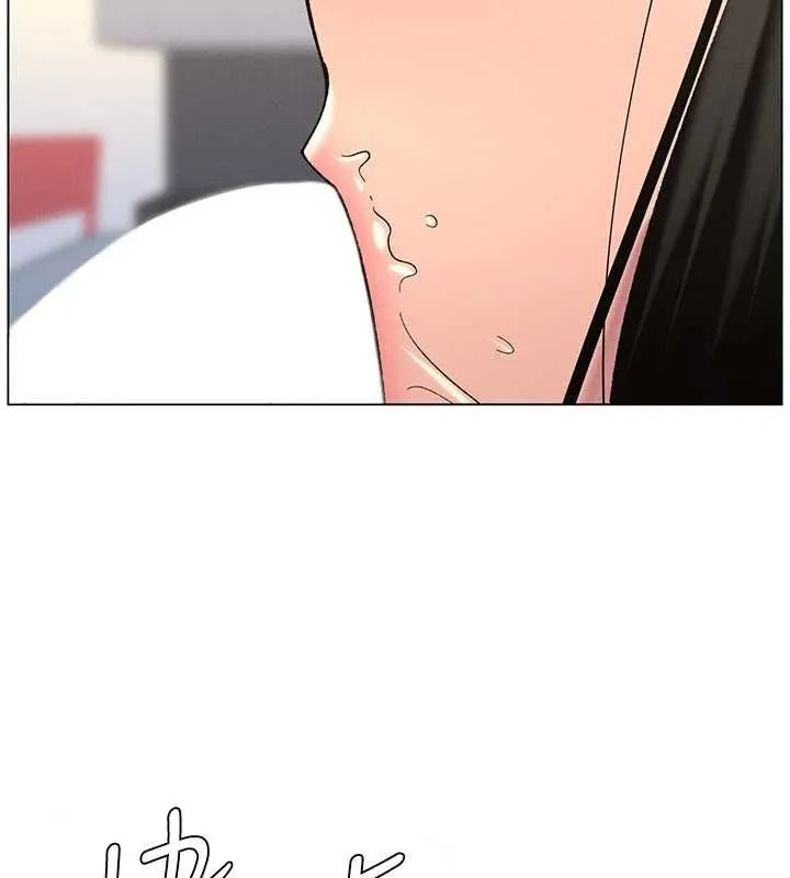 兄妹的秘密授課第47話-KTV偷GG貞子