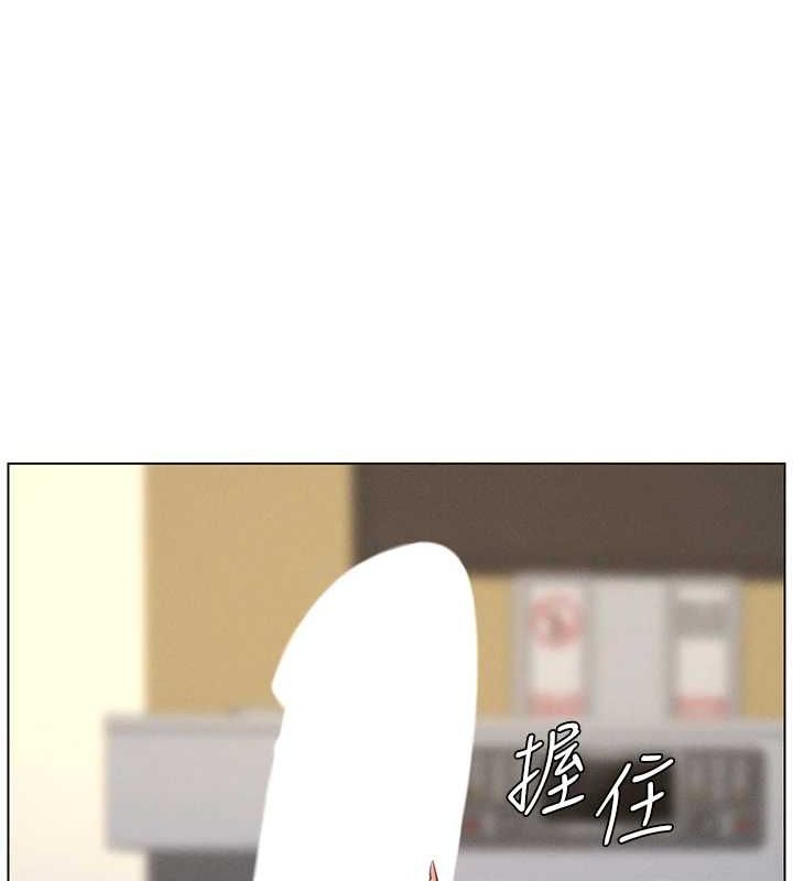 兄妹的秘密授課第47話-KTV偷GG貞子