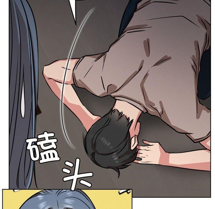 屋檐下的光第63話