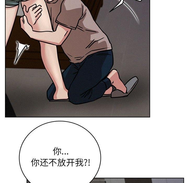 屋檐下的光第63話