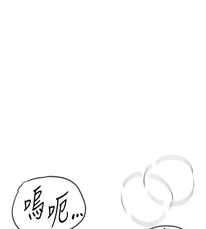BeautifulDays第22話-揮灑汗水認真清掃