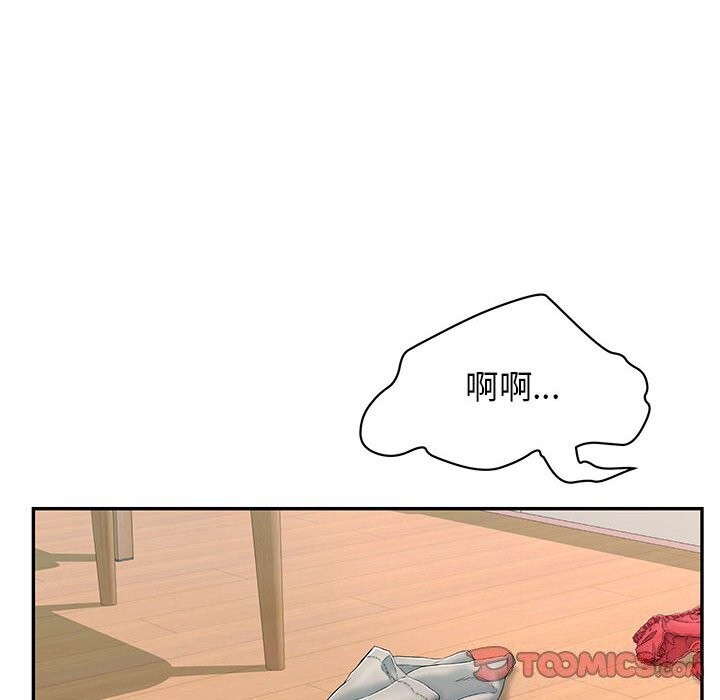 再愛我一次第7話
