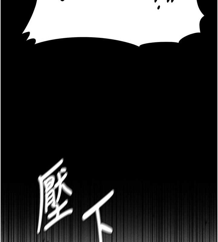 选手村:母猪调教第16話-被操到腦子壞掉