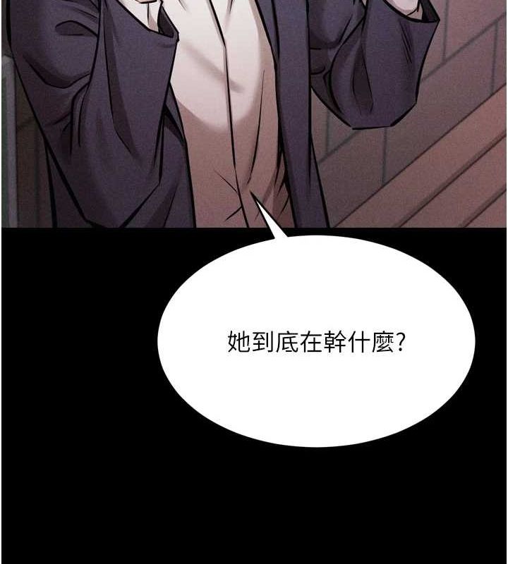 选手村:母猪调教第16話-被操到腦子壞掉