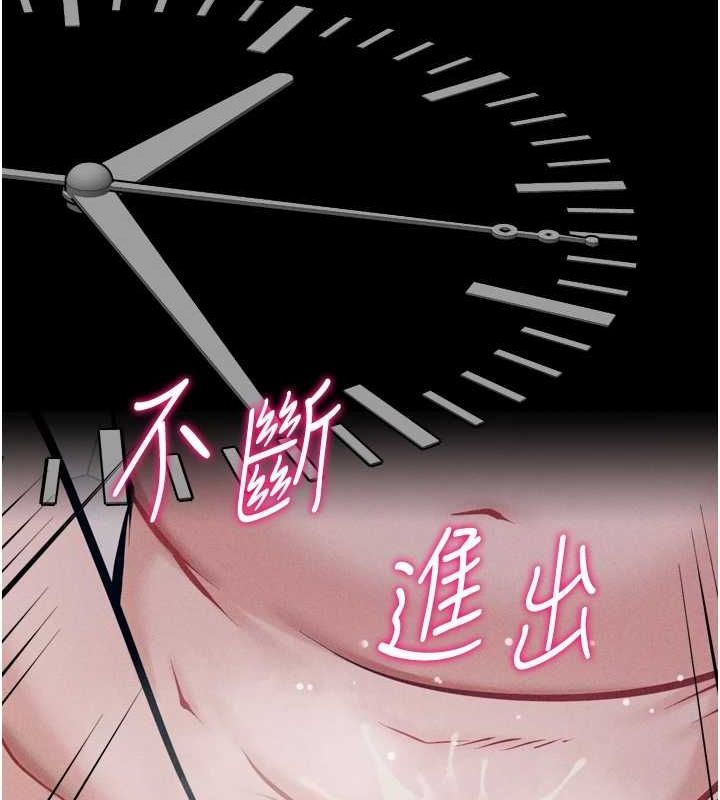 选手村:母猪调教第16話-被操到腦子壞掉