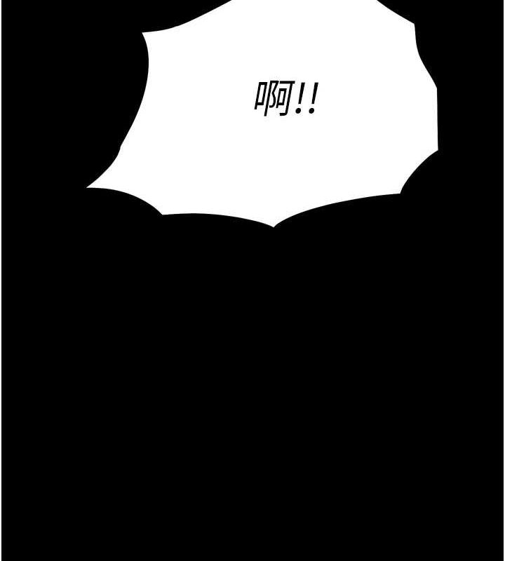 选手村:母猪调教第16話-被操到腦子壞掉