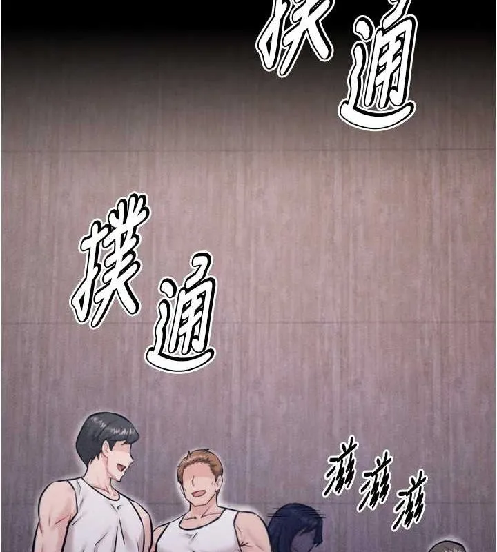 選手村:母豬調教第16話-被操到腦子壞掉