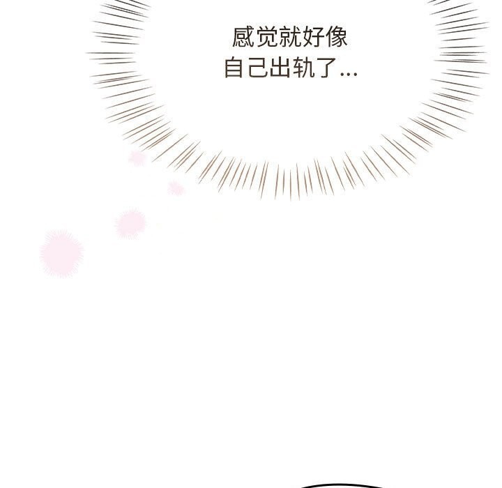 熱情拳擊館第11話