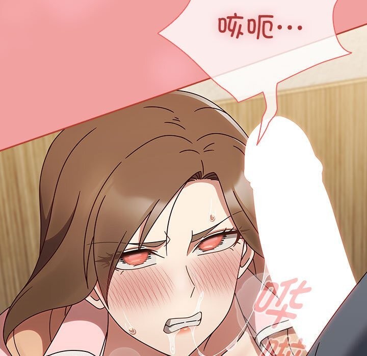熱情拳擊館第11話
