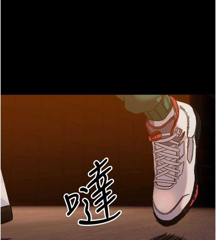 守護天使第21話-約在我家見面