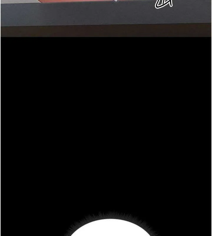 太妹攻略指南第11話-被迫高潮的性奴