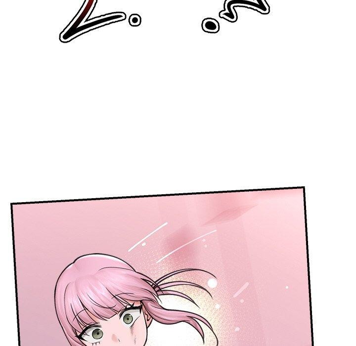 催眠手机第8話