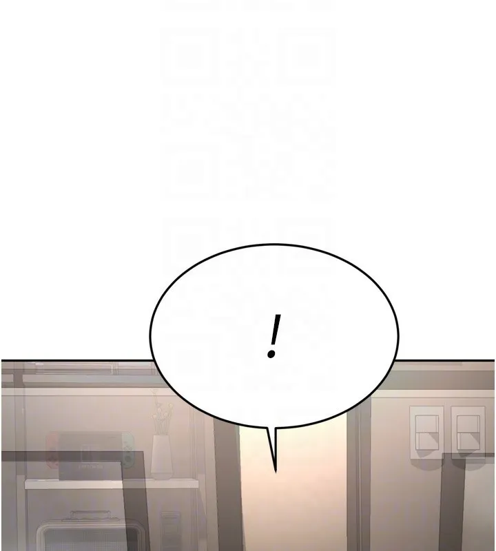 頂加套房的春天第2話-[任務一]偷看人妻手淫