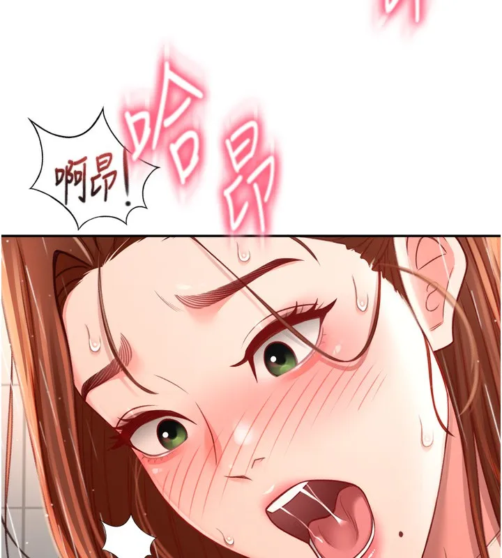 頂加套房的春天第2話-[任務一]偷看人妻手淫