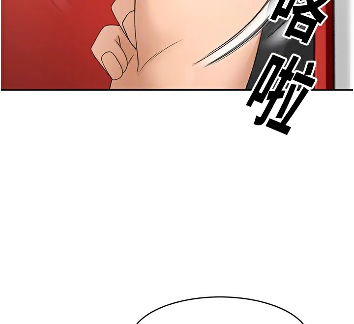 頂加套房的春天第3話-射進正妹鄰居的雪白乳溝
