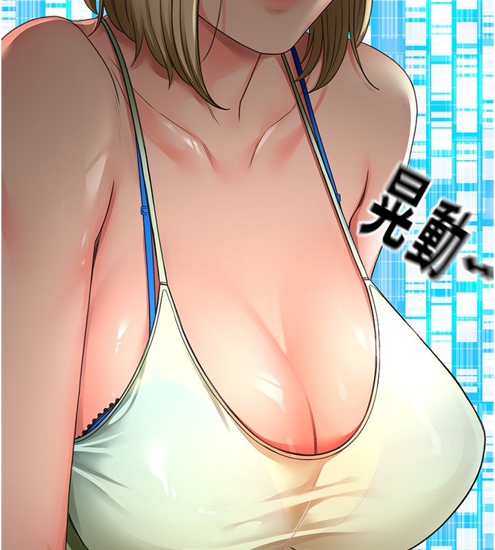 顶加套房的春天第3话-射进正妹邻居的雪白乳沟