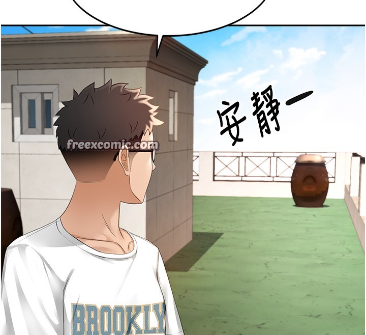 頂加套房的春天第3話-射進正妹鄰居的雪白乳溝