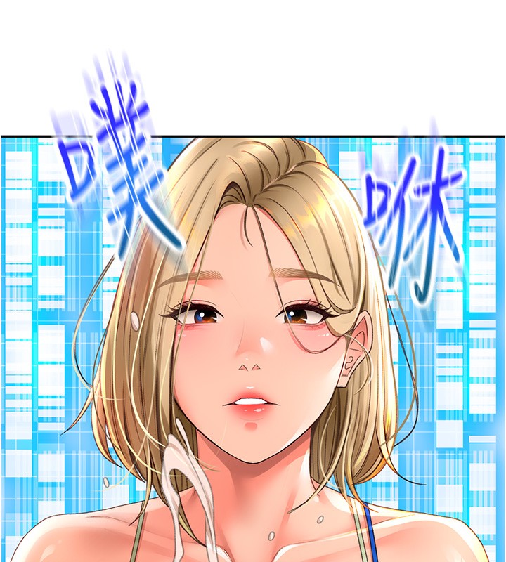 顶加套房的春天第3话-射进正妹邻居的雪白乳沟