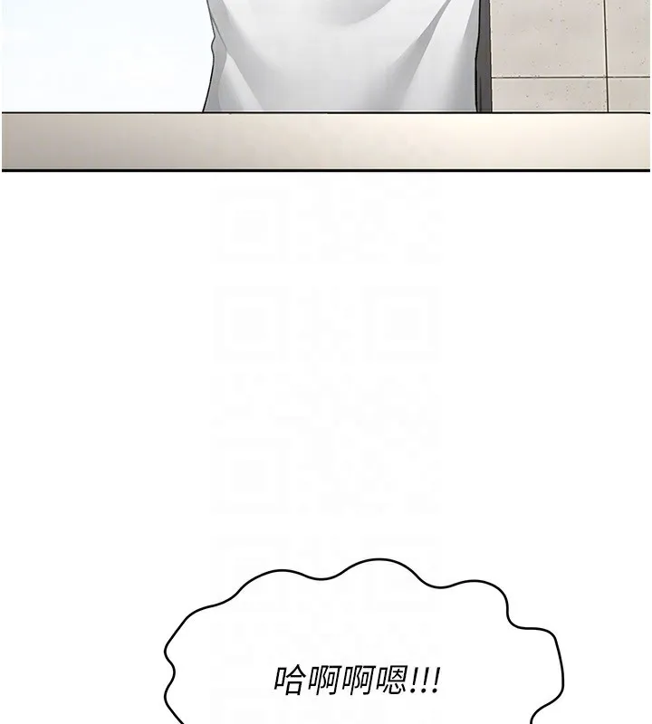 頂加套房的春天第4話-你拿我的內褲自慰嗎&hellip;?