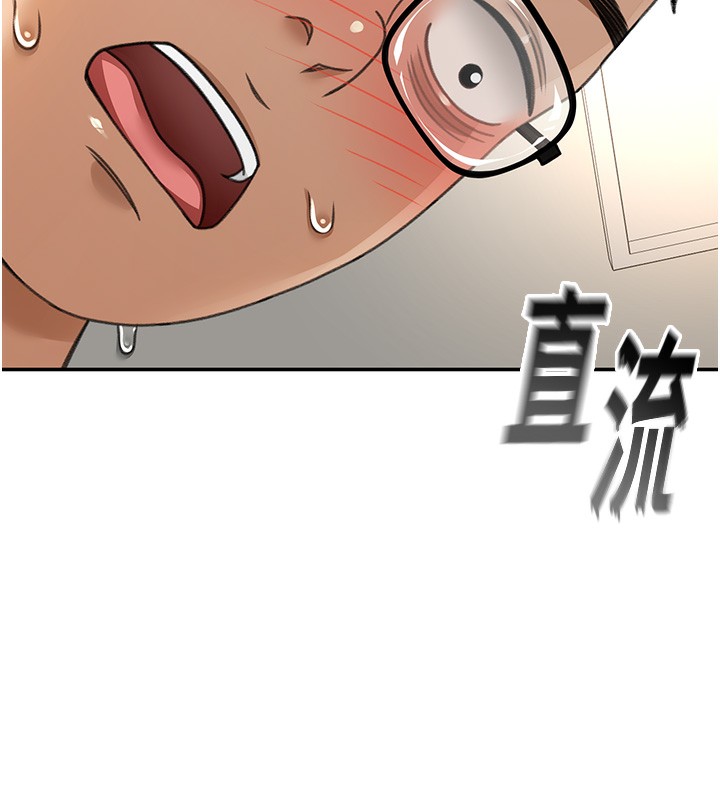 顶加套房的春天第4话-你拿我的内裤自慰吗&hellip;?