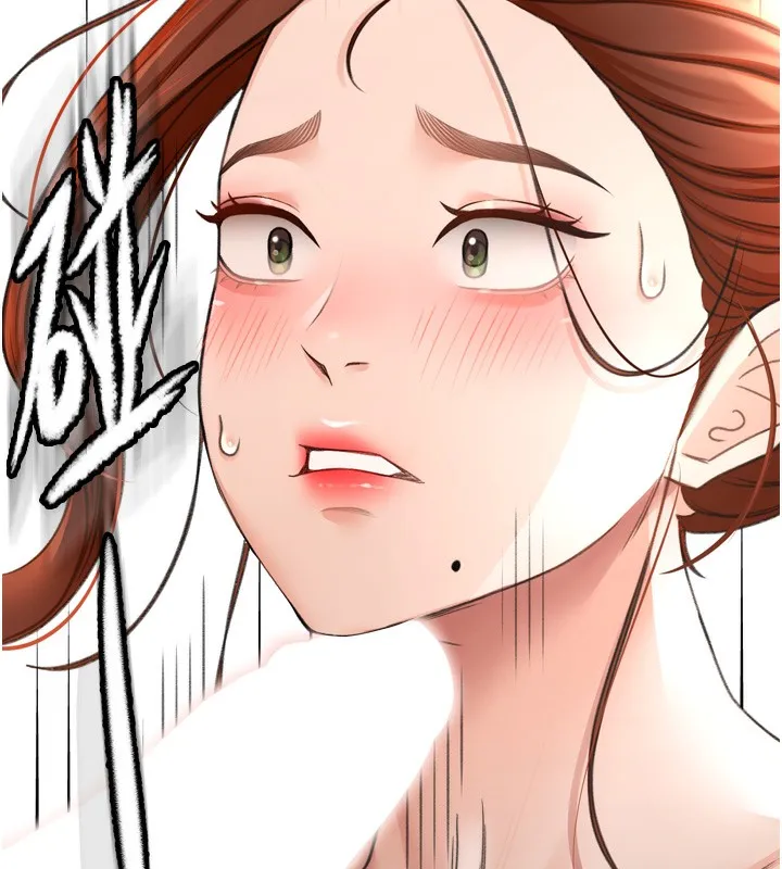 頂加套房的春天第6話-那妳&hellip;要和我一起嗎?