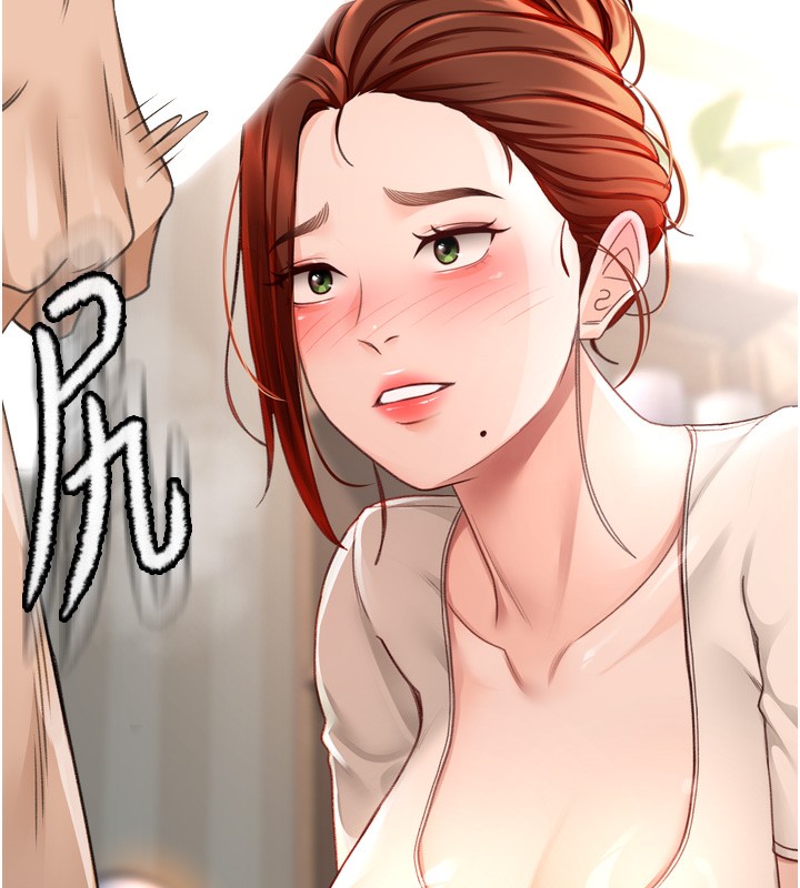 顶加套房的春天第6话-那妳&hellip;要和我一起吗?