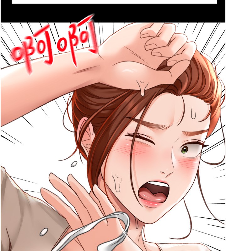 顶加套房的春天第6话-那妳…要和我一起吗?