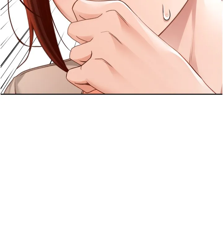 頂加套房的春天第6話-那妳&hellip;要和我一起嗎?