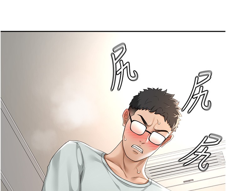 顶加套房的春天第7话-慾火焚身的两人