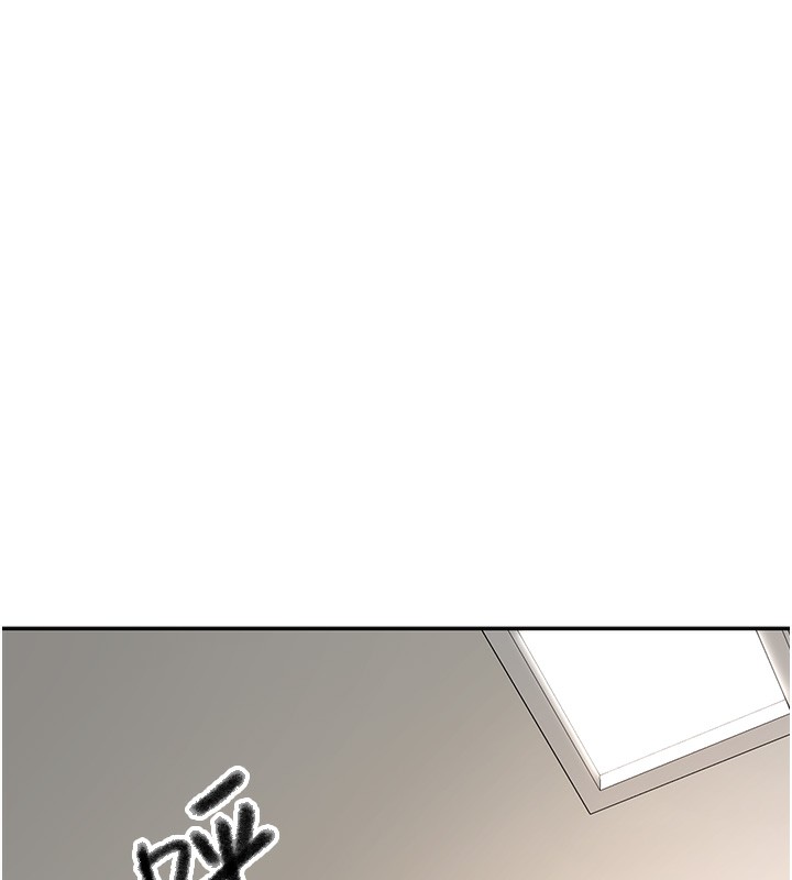顶加套房的春天第7话-慾火焚身的两人