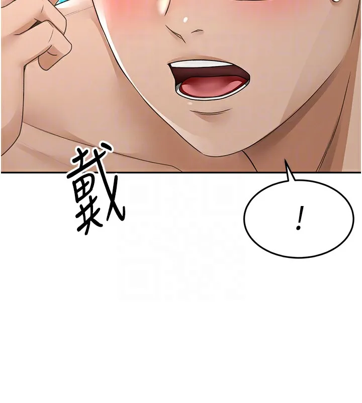 頂加套房的春天第7話-慾火焚身的兩人