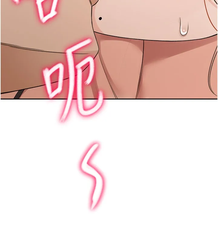 頂加套房的春天第7話-慾火焚身的兩人
