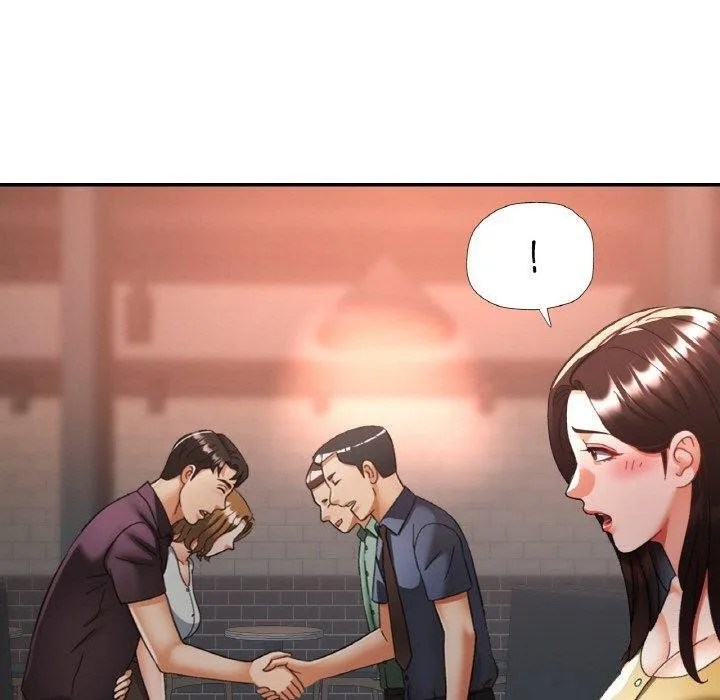 已嫁人的她第16話