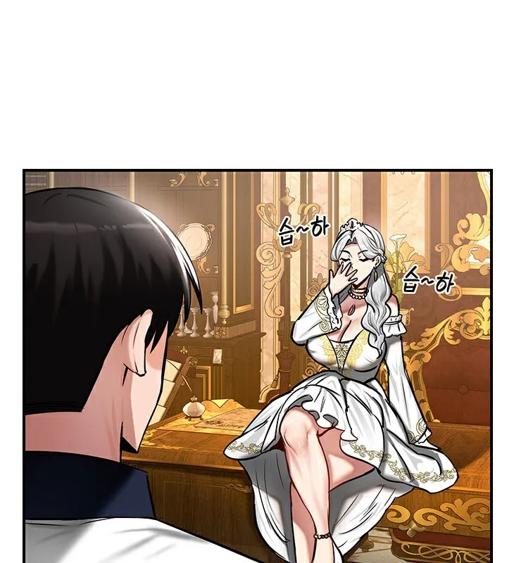重生士兵的雌性征服日誌!第54話
