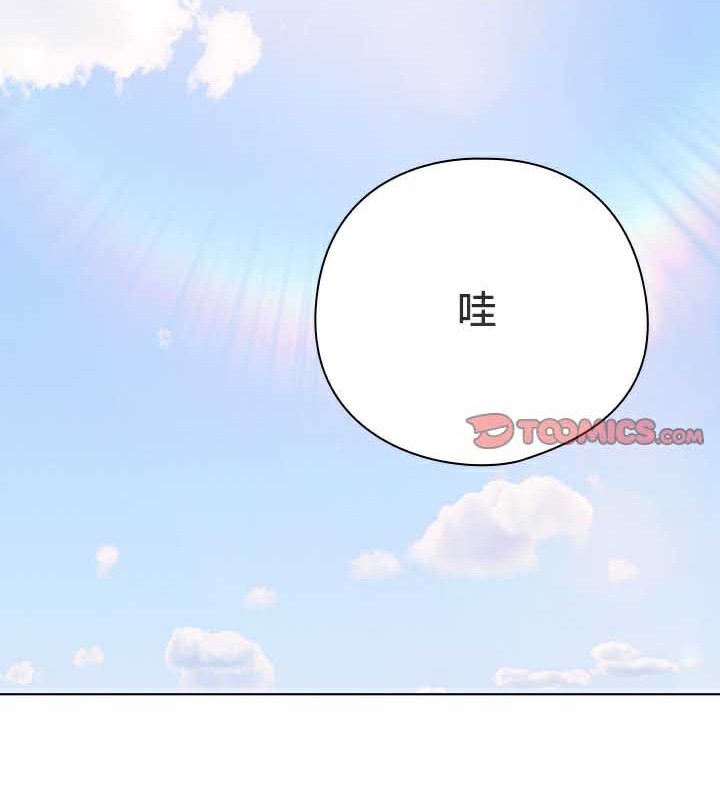 貓貓牽紅線第28話
