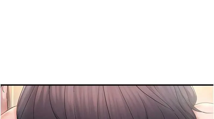 偏偏慾到妳第33話-內射到妳懷孕為止