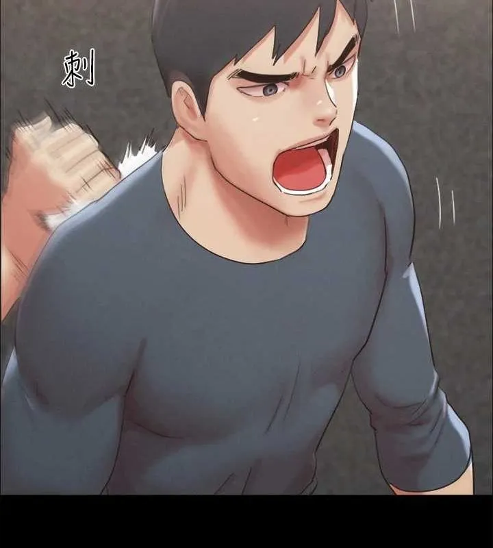 協議換愛(無碼版)第149話-被我上總比被輪姦好