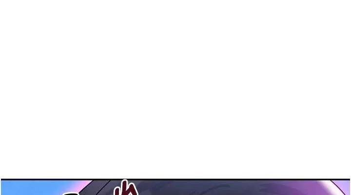 黑道千金第21話-早洩的帥哥?我可以&hearts;