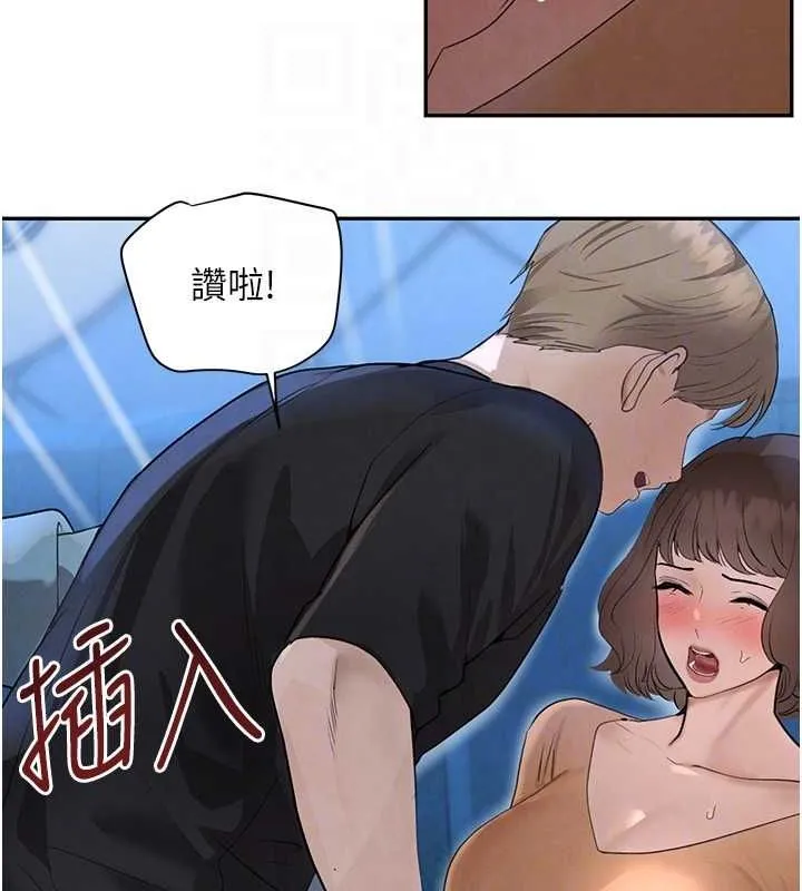 黑道千金第21話-早洩的帥哥?我可以&hearts;