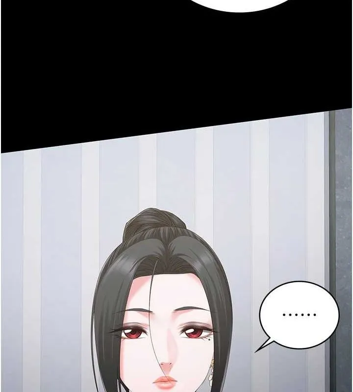 監獄女囚第97話-今天幹到妳下不了床