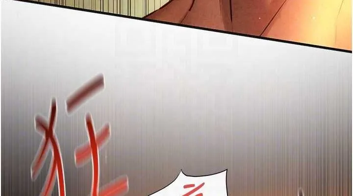 慾海交鋒第63話-龍兔交歡