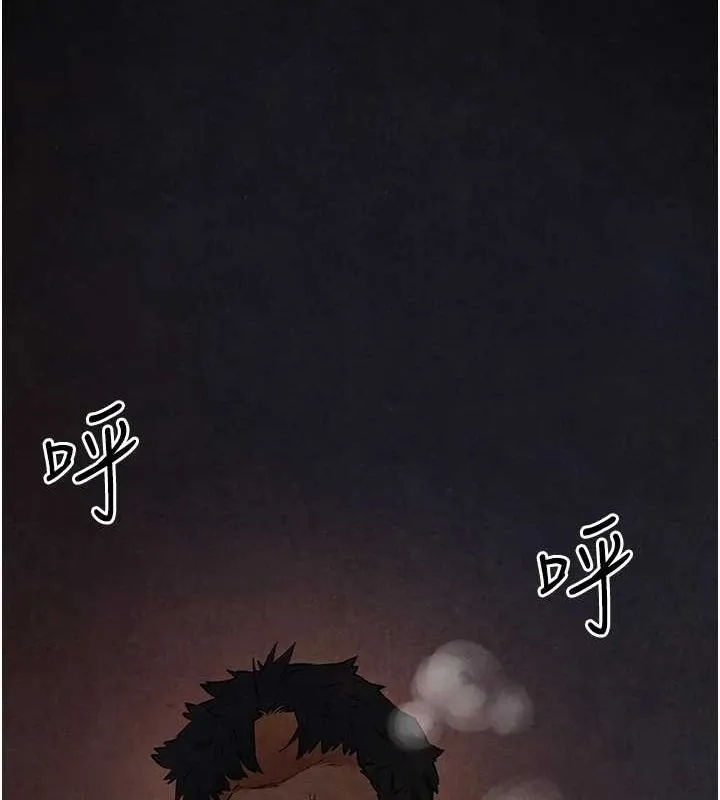 慾海交鋒第63話-龍兔交歡